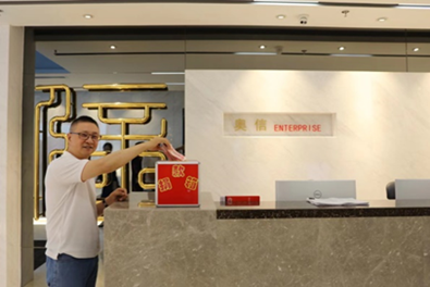 202308051691203770358642.png 圖片1.png